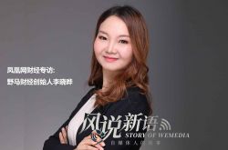 3分钟科普!东莞工厂吧_哔哩哔哩